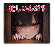 855619683