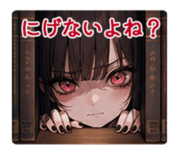 855619693