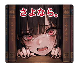 855619694