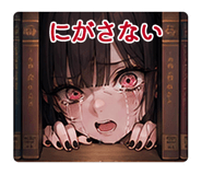 855619695