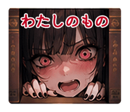 855619703