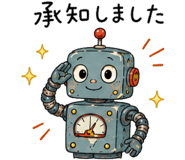 855621145