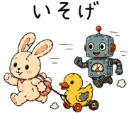 855621161