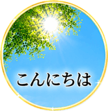855623545