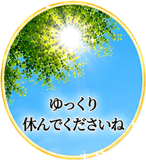 855623550