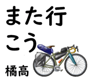 855624005