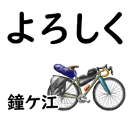 855624155