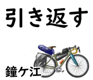855624184