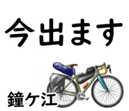 855624191