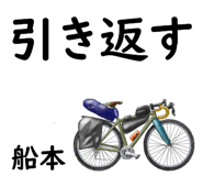 855624264