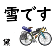 855624332