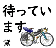 855624350