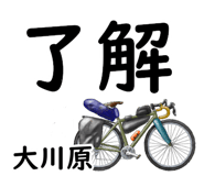 855624353