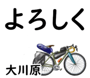 855624355