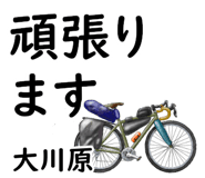 855624366
