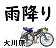 855624371