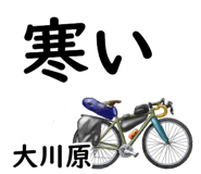 855624377