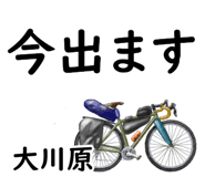 855624391