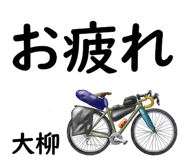 855624560