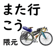 855624885