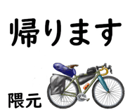 855624905