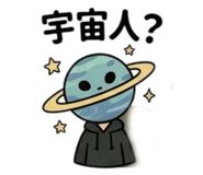 855625420