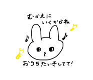 855625573
