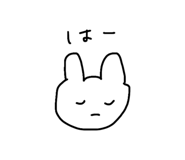 855625574