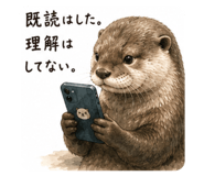 855625813