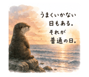 855625814