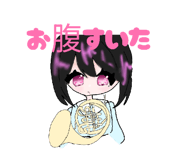 855626075