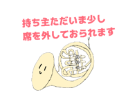855626078