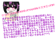 855626087