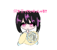 855626088
