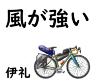855626225