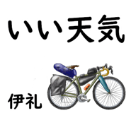 855626226