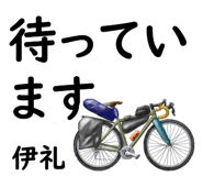 855626246