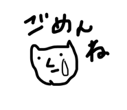 855627250