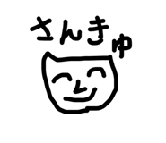 855627252