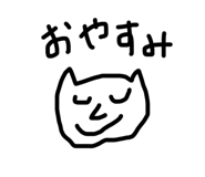 855627253