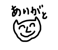 855627256