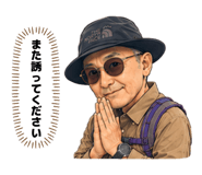 855627708