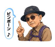 855627709
