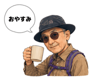 855627719