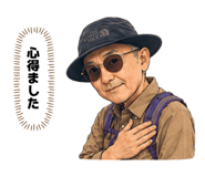 855627720