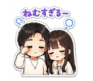 855628202