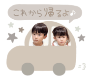 855628404