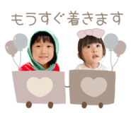 855628407