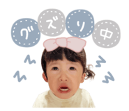 855628421