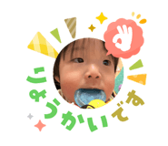855629254